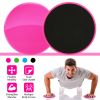 2Pack Sided Gliding Discs Core Sliders Exercise Sliding Workout Strength Carpet