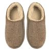 Sherpa Tan - Men's Cozy Sherpa House Slippers