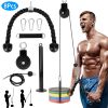 8Pcs Cable Pulley System Gym Fitness LAT and Lift Pulley System DIY Home Gym Equipment Gym Machine w/ Tricep Rope Cable Attachment For Arm Strength Tr
